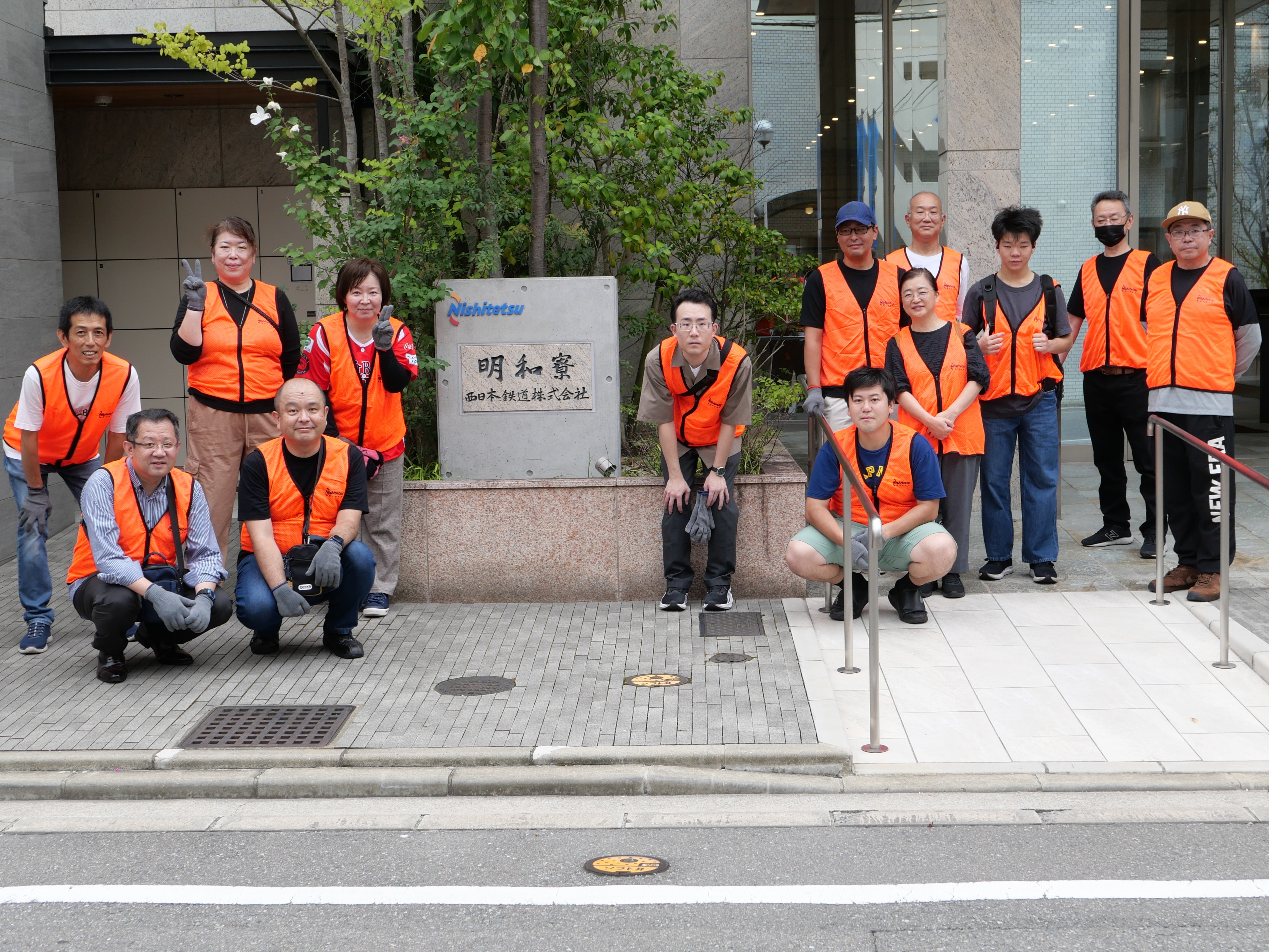 Nishitetsu Jinji Service
The vicinity of Nishijin
 (Fukuoka City, Fukuoka Prefecture)